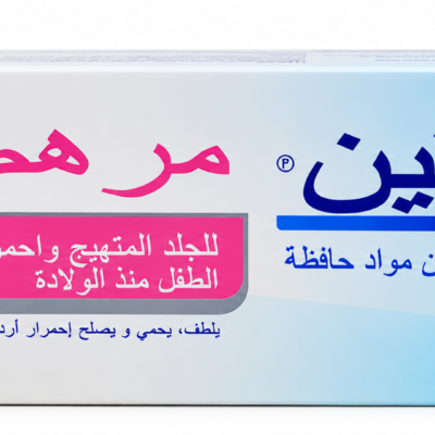 Bepanthen Pommade 5 % 100 g sur fond blanc