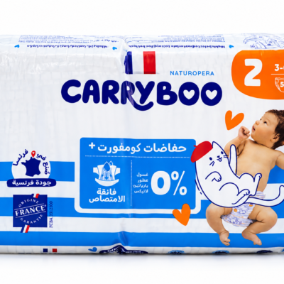 Carryboo Couches de nos Régions Taille 2 (3-6 kg) – 50 unités