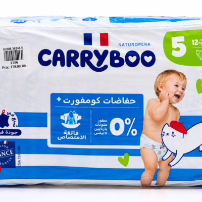 Carryboo Nature couches taille 5 12-25 kg 40 couches