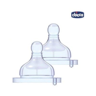 Lot de 2 tétines Well-Being Chicco, 0 mois et plus